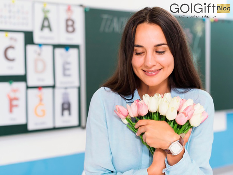 گل گیفت | بهترین هدیه برای روز معلم
