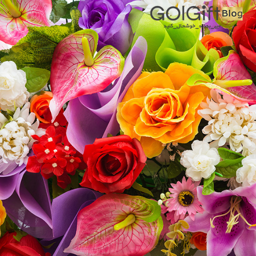 خرید اینترنتی گل و هدیه دادن آن width=512 height=512 border=0