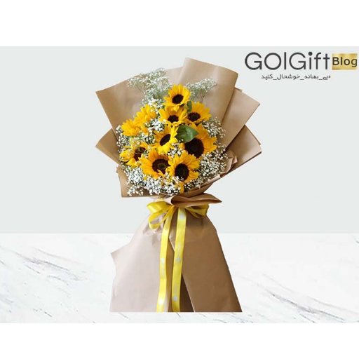دسته گل افتابگردان برای دوست  width=512 height=512 border=0
