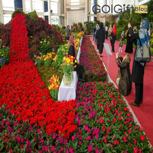 محلات شهر گل ایران  width=512 height=512 border=0