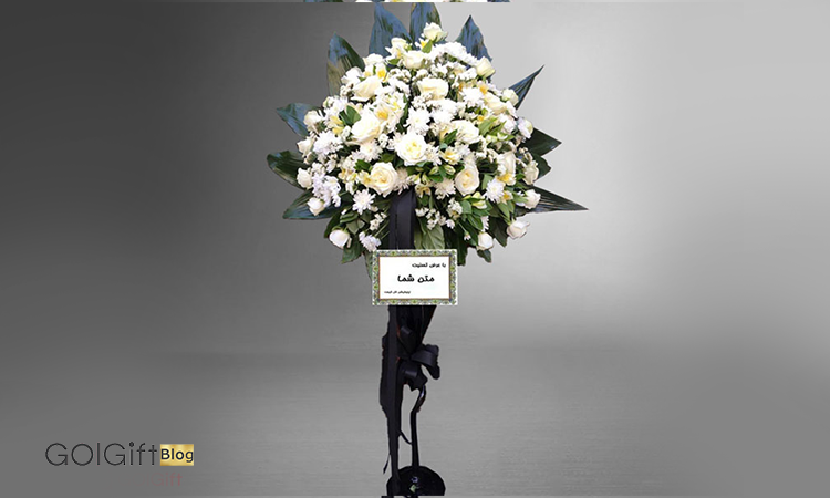 تاج گل5 width=512 height=512 border=0